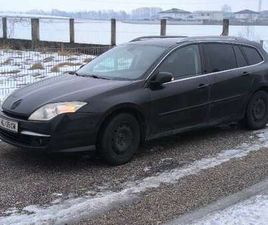 RENAULT LAGUNA GRANDTOUR RENAULT LAGUNA GRANDTOUR DYNAMIQUE 2,0 DCI DPF