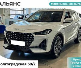 JETOUR JETOUR X70 PLUS