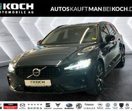 B4 PLUS DARK ACC BLIS 360 V-LED 4XSHZ H&K