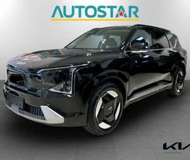 KIA EV5 KIA EV5 81,4 KWH EARTH NUOVA A PIACENZA