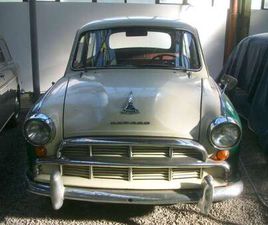 MORRIS COWLEY MG MORRIS OXFORD COWLEY