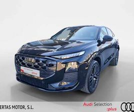 TODOTERRENO 1.5 PHEV S TRONIC BLACK LINE 272 5P