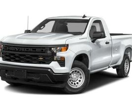 NEW 2026 CHEVROLET SILVERADO 1500 WT