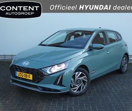 HYUNDAI I20 HYUNDAI I20 1.0 T-GDI 48V MHEV COMFORT MILD-HYBRID // DEMO