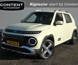 HYUNDAI INSTER HYUNDAI INSTER 49 KWH 115PK 4-ZITS EVOLVE SKY