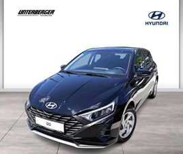 HYUNDAI I20 (BC3) GO 1.0 T-GDI ABZÜGLICH SUPERBONUS
