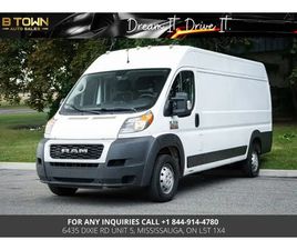2020 RAM PROMASTER CARGO VAN