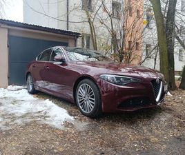 SPRZEDAM ALFA ROMEO GIULIA TI LUSSO BYTOM • OLX.PL