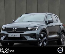 VOLVO EX40 SINGLE MOTOR EXTENDED RANGE PLUS DARK