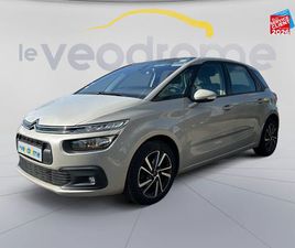 BLUEHDI 130CH SS BUSINESS EAT8 E6.D-TEMP