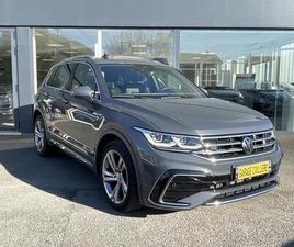 2.0 TDI 150CH R-LINE DSG7