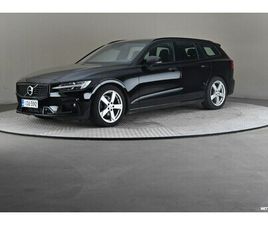 B4 D-MHEV BUSINESS R-DESIGN AUT *VARUSTEPAKETTI LIGHT, CARPLAY JA ANDROID AUTO*