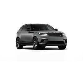 LAND ROVER RANGE ROVER VELAR P400E GRAPHITE EDITION P400E