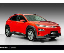 PREMIUM, RATTVARME, VENTILERTE SETER