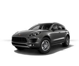 PORSCHE MACAN S