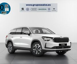 1.5 TSI PHEV SELECTION DSG 150 KW (204 CV)