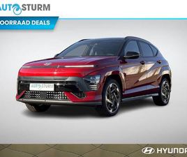 HYUNDAI KAUAI HYUNDAI KONA ELECTRIC N LINE 64.8 KWH