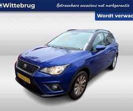 SEAT ARONA 1.0 TSI STYLE BUSINESS INTENSE / TREKHAAK/ CAMERA/
