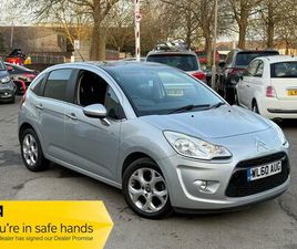 1.6 VTI EXCLUSIVE AUTO EURO 5 5DR