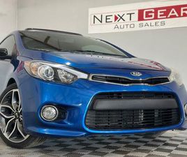 USED 2015 KIA FORTE KOUP SX