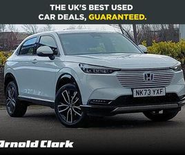 1.5 H I-MMD ADVANCE CVT EURO 6 (START/STOP) 5DR