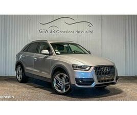 AUDI Q3 2.0 TDI 177CH BUSINESS LINE QUATTRO S TRONIC 7