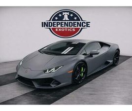 USED 2023 LAMBORGHINI HURACAN EVO COUPE RWD