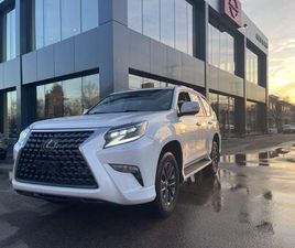 USED 2020 LEXUS GX 460 PREMIUM