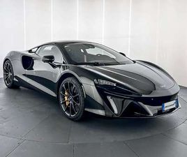 ARTURA COUPÉ MY26 -MCLAREN MILANO