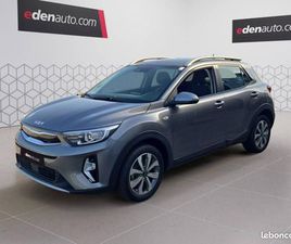 KIA STONIC KIA STONIC 1.0 T-GDI 100 CH DCT7 ACTIVE 5P