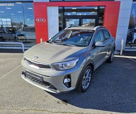 KIA STONIC 1.0 T-GDI 120CH ISG DESIGN EURO6D-T