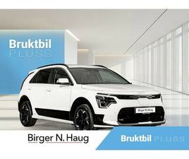 BUSINESS LEVERINGSKLAR!! SJEKK PRISEN!