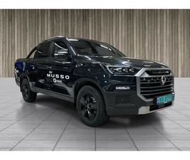 BLACK LINE, LAZER LEDBAR, NAVI, SKINN