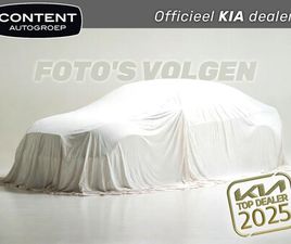 KIA E-NIRO KIA E-NIRO - ELEKTRISCH 204PK AUT EXECUTIVELINE TREKHAAK