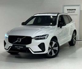 T6 RECHARGE DARK PLUS