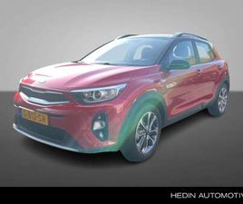 1.0 T-GDI DYNAMICLINE NAVIGATIE | CAMERA | DEALER