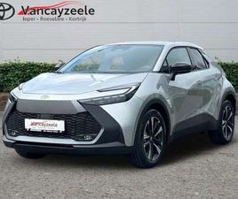 TOYOTA C-HR DYNAMIC PLUS+TECHNOPACK+CAM+GPS+SENS V+A