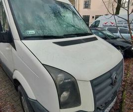 SPRZEDAM VOLKSWAGEN CRAFTER CZECHOWICE-DZIEDZICE • OLX.PL