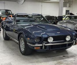 USED 1979 ASTON MARTIN VOLANTE