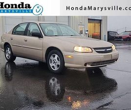 USED 2005 CHEVROLET CLASSIC BASE