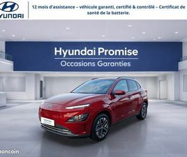 HYUNDAI KONA ELECTRIC 39KWH - 136CH INTUITIVE