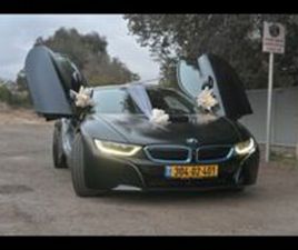 LUXURY פלאג-אין אוט׳ 1.5 (362 כ״ס)