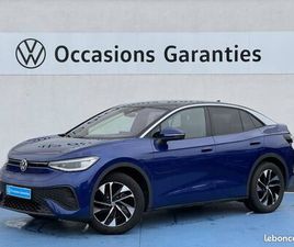 ID.5 286 CH PRO LIFE MAX