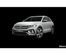 VOLKSWAGEN T-ROC 1.5 TSI EVO2 150 START/STOP DSG7 R-LINE EDITION