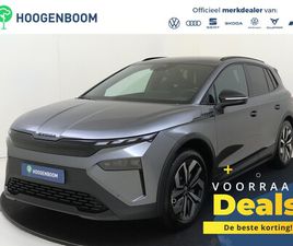 SKODA ELROQ - 85 SPORTLINE