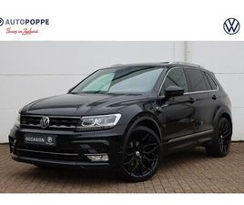 VOLKSWAGEN TIGUAN VOLKSWAGEN TIGUAN - 1.4 TSI ACT HIGHLINE 150PK DSG7 | PANORAMADAK | TREKHAAK | PARKASSIST | STOELVERWARMING
