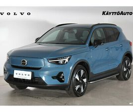 TWIN PERFORMANCE PLUS