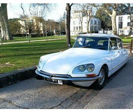CITROEN DS PALLAS - 1971