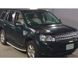 2012 LAND ROVER FREELANDER 3.2 PETROL 68K M. ULEZ CAZ £360 TAX A VENDRE