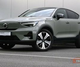 VOLVO C40 RECHARGE PLUS